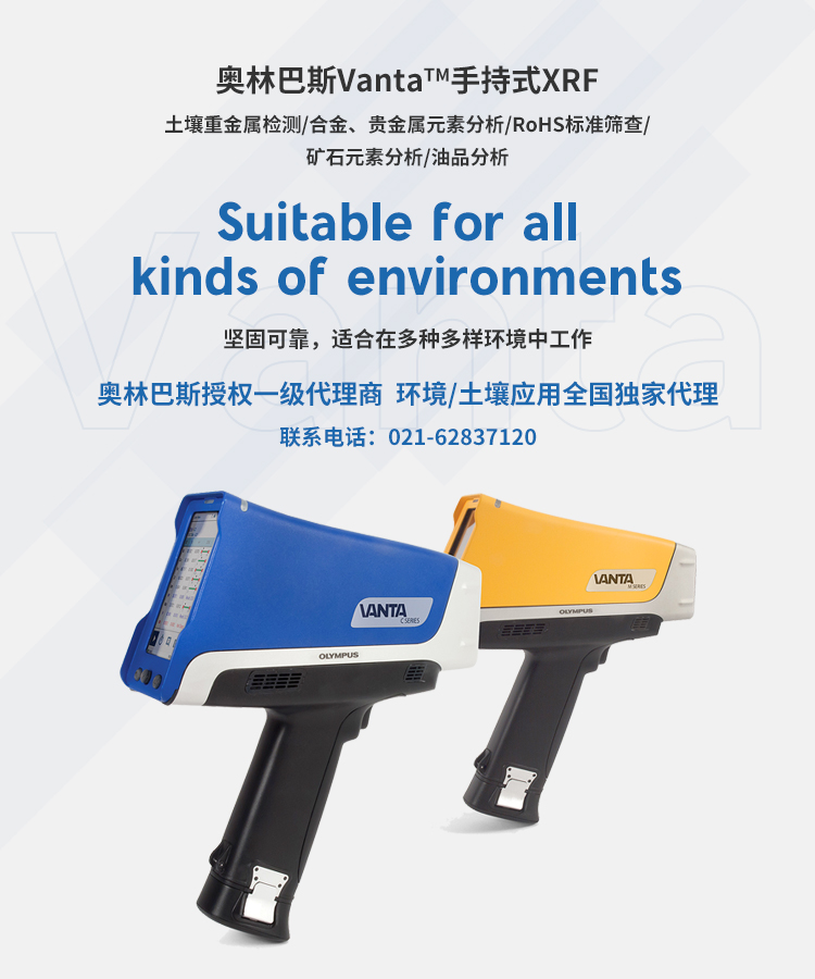 华体会在线登录